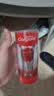 高露洁（Colgate）无水红管酵素美白牙膏101g活性酵素去黄去渍去口臭清新口气亮白 实拍图