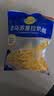 妙可蓝多马苏里拉芝士碎450g 奶酪碎  焗饭披萨拉丝烘焙原料 实拍图