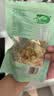 十月稻田 莲子 250g 半斤 湘潭产去芯磨皮白莲子 桂圆百合银耳羹煲汤食材  实拍图