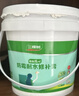 三棵树漆墙面修补膏防霉抗菌白色墙面去污修复腻子粉膏墙皮脱落防水补墙膏 实拍图