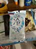 花王（KAO）清洁湿巾20片*1包擦脸洁面湿纸巾旅行便携去污身体清凉酒精湿巾 实拍图