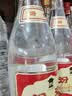 汾酒 黄盖玻汾 清香型白酒 53度 475mL*6瓶整箱 年份随机 实拍图