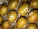 佳沛（zespri）新西兰金奇异果10个装单果重103-114g猕猴桃中秋节礼品送水果礼盒 实拍图