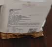 1号会员店东北大米 长粒香米 2.5kg 真空包装 正宗 粳米5斤【当季新米】 实拍图