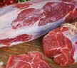 趣尝鲜和牛腱子净重1kg原切谷饲牛腱子 卤味红烧健身食材 生鲜 实拍图