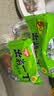 出前一丁（NISSIN）日清 进口方便面 鸡蓉味90g*5袋 泡面拌面早餐热门商品 实拍图