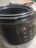 苏泊尔（SUPOR）0涂层0氟抗菌球釜电压力锅5L全自动SY-50YC5011Q电饭煲高压锅4-6人丝印批次随机发货 实拍图