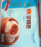 广州酒家叉烧包750g20个早茶糕点点心包子小笼包预制菜儿童早餐速冻半成品 实拍图