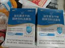 江中益生菌【2个月周期装】12000亿 成人肠胃肠道益生元通用调理活菌 实拍图