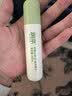 润本止痒滚珠冰露18ml舒缓紫草膏走珠设计舒缓消包蚊虫叮咬蚊子叮包 实拍图