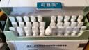 可复美秩序次抛精华液30支稀有人参皂苷祛痘护肤品教师节礼物送女友 实拍图