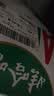 娃哈哈 AD钙奶 含乳饮料 220g*24瓶 礼盒装 儿童回忆乳酸菌 实拍图