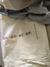 无印良品A类100%纯棉四件套床上用品全棉床单被套220*240cm 实拍图