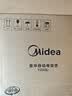 美的（Midea）电饭煲 机械式 家用5L电饭锅 节能简单易用 合金内胆防刮耐磨 实拍图