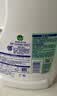 滴露（Dettol）衣物消毒液除菌3L*3瓶(柠檬+薰衣草+松木)衣服消毒水杀菌配洗衣液 实拍图