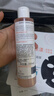 雅漾（Avene）舒润调理柔肤水200ML 补水保湿舒缓护肤水爽肤水换季礼物男女 实拍图