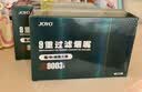 诤友（JOYO）一次性九重焦油过滤烟嘴粗中细三用 120支 实拍图