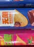 康师傅 3+2苏打夹心饼干蛋糕 柠檬味500g休闲零食早餐下午茶礼品礼盒 实拍图