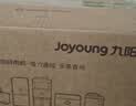 九阳（Joyoung）绞肉机绞馅机 碎肉机 电动多功能辅食料理搅拌机 打肉机蒜蓉机搅肉机 2L双刀A808D 实拍图