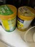 雀巢（Nestle）真视高金装学生奶粉800g+学生脑力奶粉900g 高钙叶黄素护眼 实拍图