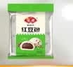 安井红豆包 1kg 2斤装约33个 豆沙包 广式早茶糕点点心 家庭装面点 实拍图