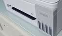爱普生（EPSON）【6代新品】L1358 墨仓式A4彩色无线单功能家用打印机 家用/办公 AI学习打印机（微信/远程打印） 实拍图