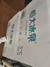 恒大冰泉 长白山天然低钠矿泉水500ml*24瓶非纯净水饮用水 整箱装热门商品 实拍图