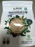 阴山优麦有机裸燕麦片630克 高蛋白质 高膳食纤维  0添加蔗糖 营养早餐 实拍图