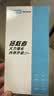 联想（Lenovo）拯救者原装 16G DDR5 6400 频率 笔记本内存条  AI电脑原装 高容量 五代 三星成品条 实拍图