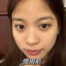 倾龄377美白洗面奶氨基酸控油祛痘去黑头烟酰胺洁面乳祛斑女男士专用 377美白洗面奶300g*1瓶 实拍图