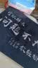 【京东快递】鼠标垫 250*210*2mm家用办公游戏鼠标垫 小号 精密包边防滑可水洗 包邮 问题不大【210*240*2】 实拍图