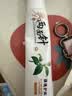 两面针（LMZ）早晚护龈牙膏 减少牙菌斑 呵护口腔健康 家庭多效护理套6支700g 实拍图