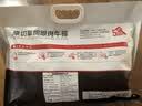 大希地原切牛排眼肉熟成整条厚切牛肉速冻1.7kg（净重3.4斤）【真原切】 实拍图