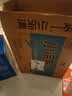 统一 小当家 香葱味 干脆面 捏脆面 48包 整箱装 实拍图