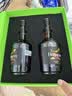 轩尼诗（Hennessy）洋酒新点干邑白兰地法国进口700ml *2 潮流双支礼盒中秋送礼 实拍图