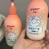 贝亲（Pigeon）洗发水沐浴露 含桃叶精华 洗发沐浴二合一  四季通用 500ml*2 实拍图