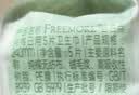 自由点有机纯棉表层系列卫生巾 超薄日用姨妈巾240mm7包35片 京东自营 实拍图