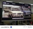 联合创新27吋4K双模320Hz miniled显示器防眩光视网膜屏mac mini外接电竞游戏办公电脑显示屏GA27V1M MAX 实拍图