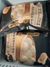 广州酒家小米糕480g 4个 儿童早餐半成品早茶点心食品速食面点糕点 实拍图
