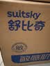 舒比奇（Suitsky）【薄透天花板】英氏透气薄拉拉裤夏季超薄L码72片婴儿尿裤 实拍图