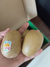 佳沛（zespri）新西兰阳光金果4粒装单果约103-114g 猕猴桃新鲜水果源头直发 实拍图