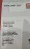 双立人（ZWILLING）Enjoy中片刀刀具菜刀家用切菜刀切片刀切肉刀厨具厨房好物厨刀 实拍图