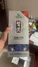 习酒 银质习酒 酱香型白酒 53度 500ml*6瓶 整箱装 原箱发货 实拍图