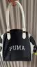 彪马（PUMA）游泳手提包大容量单肩包干湿分离运动瑜伽轻便旅行包健身包高端 实拍图