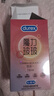 杜蕾斯（durex）避孕套安全套魔力玻玻水润超薄四合一16只 玻尿酸情侣物品情趣 实拍图