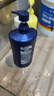 清扬男士去屑洗发水 清爽控油1.2kg 蓬松修护洗头膏热门商品新老随机 实拍图