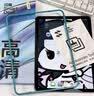 闪魔适用iPad11钢化膜抗蓝光11寸2025年款A16芯片通用平板电脑高清全屏无白抗指纹防爆贴膜赠神器 实拍图