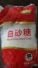 舒可曼白糖400g【白砂糖】拧盖设计 无硫工艺 甘蔗糖烘焙调料咖啡糖食品 实拍图