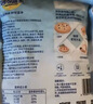 妙可蓝多 马苏里拉芝士碎450g*3 奶酪碎 三明治焗饭披萨烘焙原料 实拍图