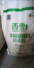 香雪美味富强粉20斤 小麦粉 中筋面粉 实拍图